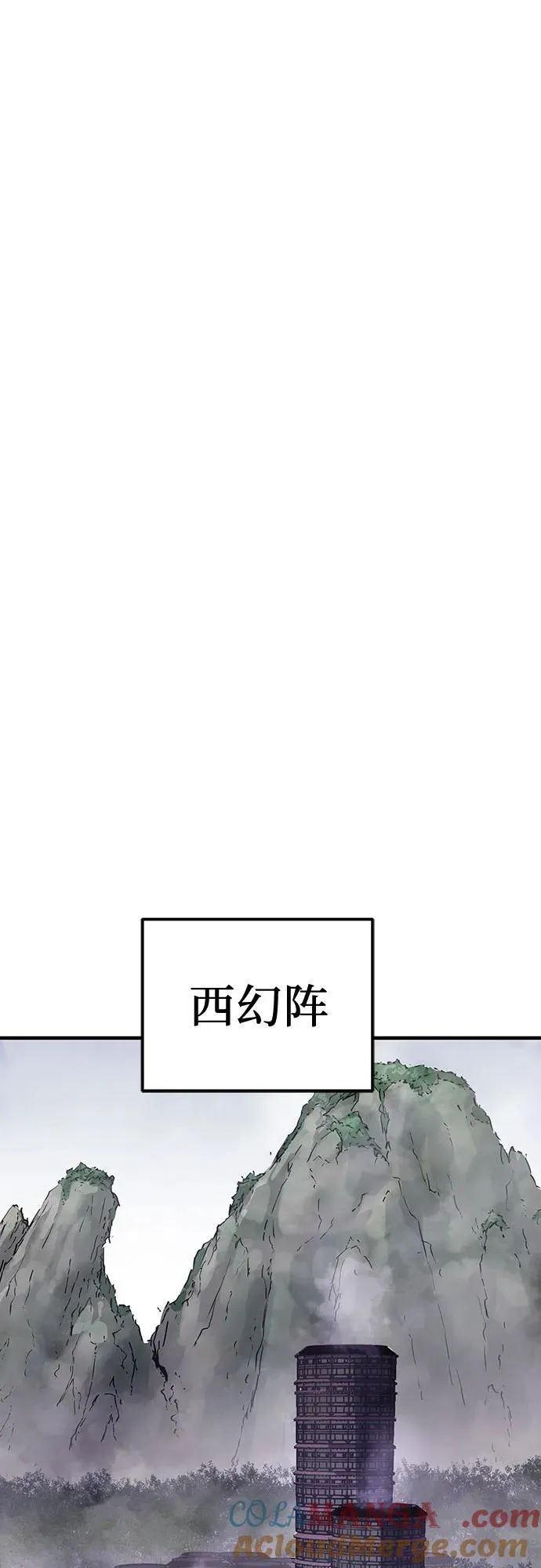 第44话39