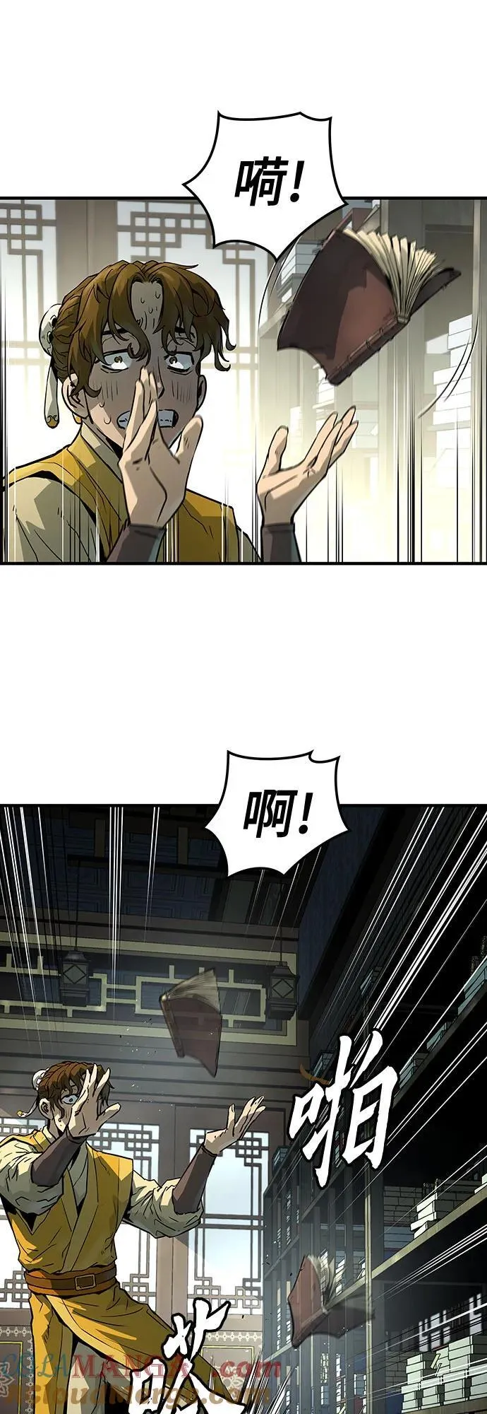 第49话33