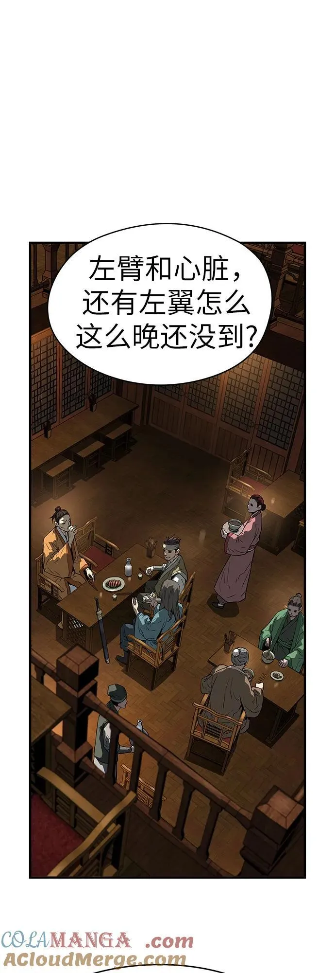第46话63