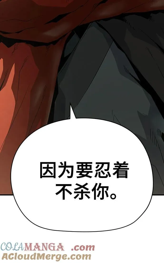 第49话24