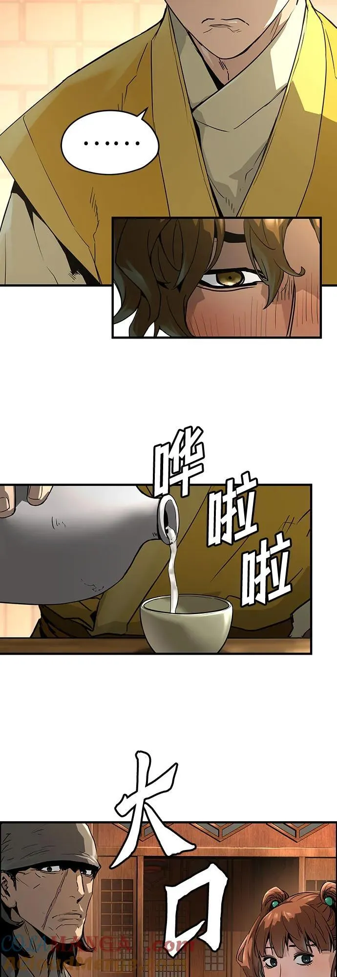 第47话33