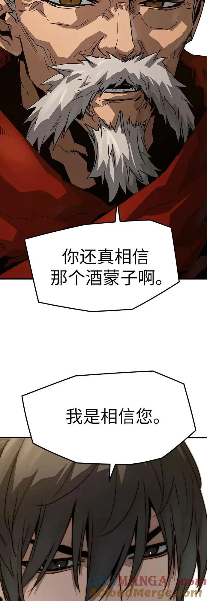 第48话30