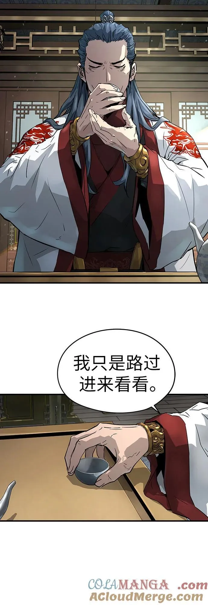第45话3