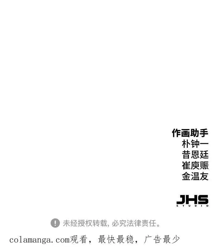 第43话92
