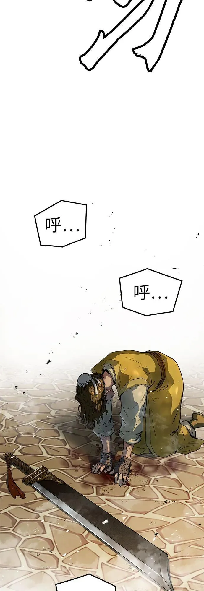 第50话25