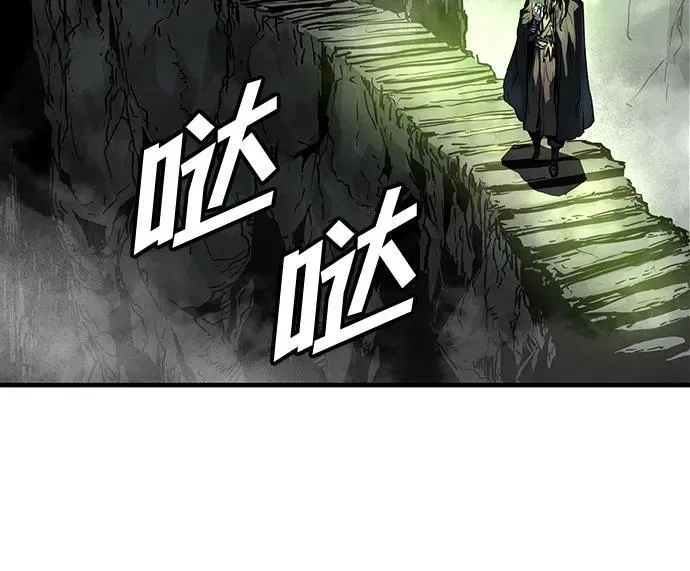 第50话85
