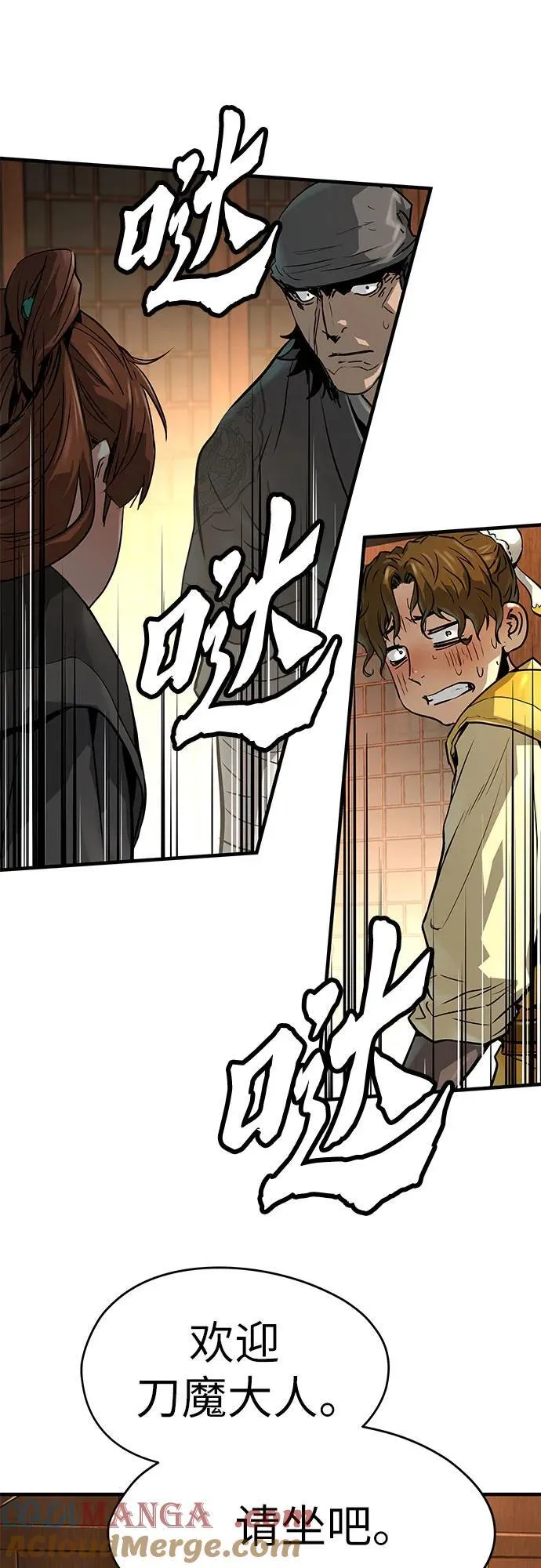 第47话51