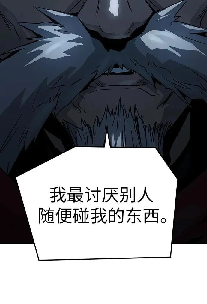 第49话32
