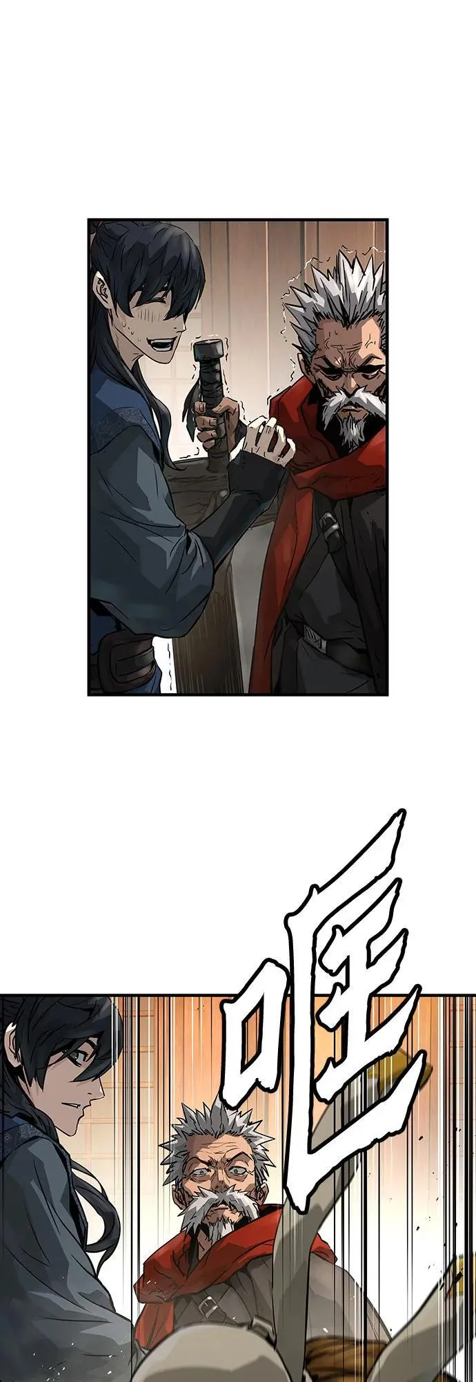 第48话37