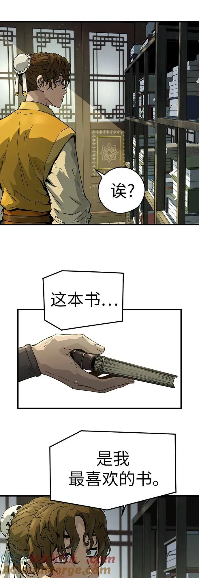 第49话30