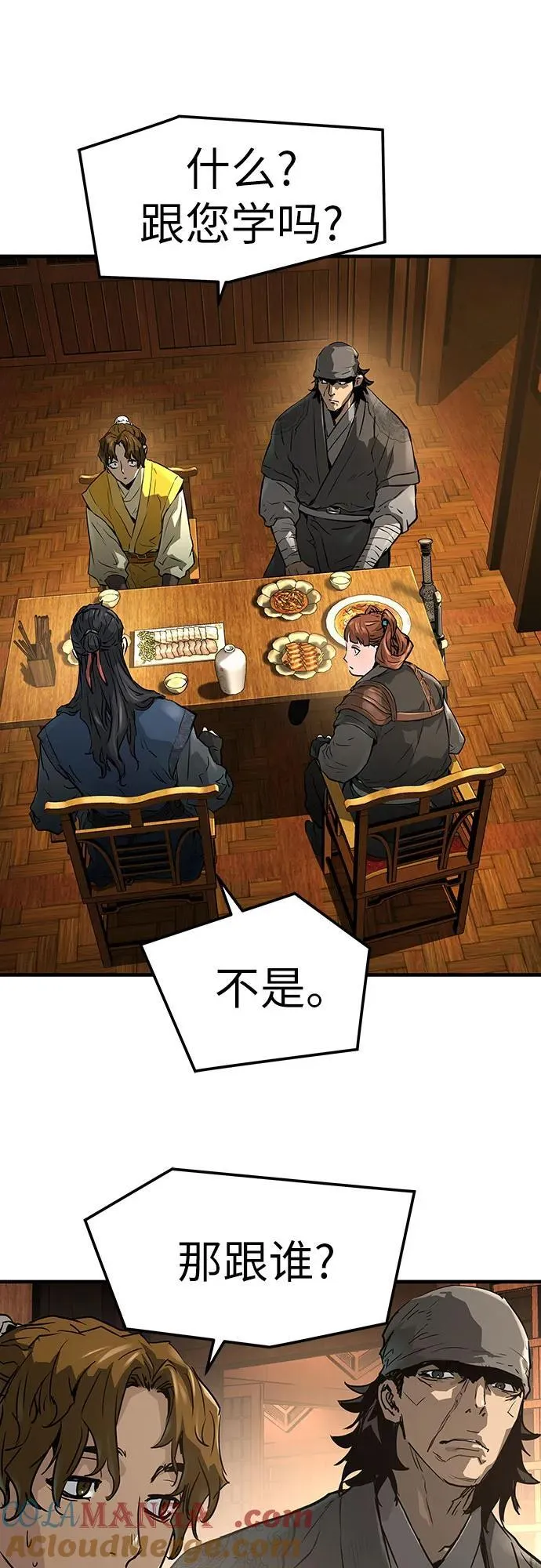 第46话81
