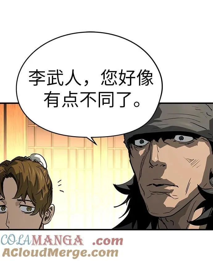 第46话72