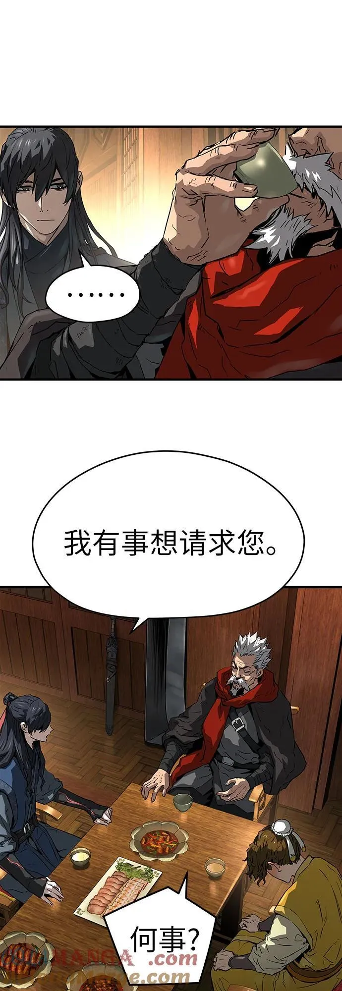 第47话63