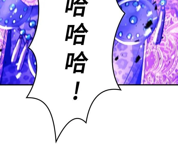 第46话44