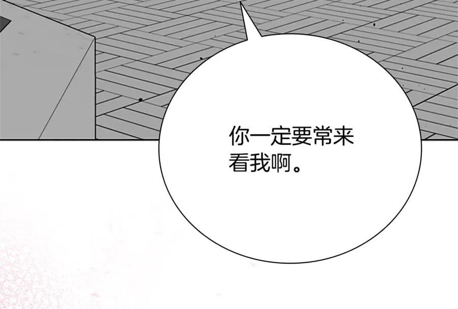 第84话 踏上归路187