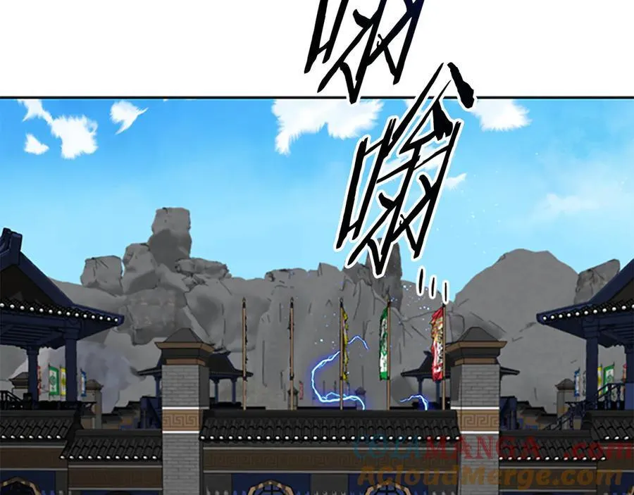 第79话 一顿痛打124