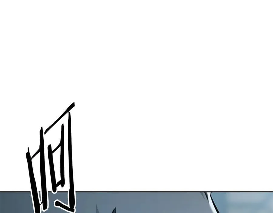 第78话 阴狠的手段169