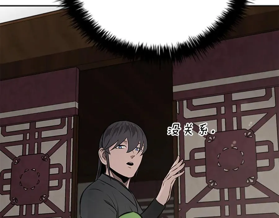 第一季完结 我回来了54