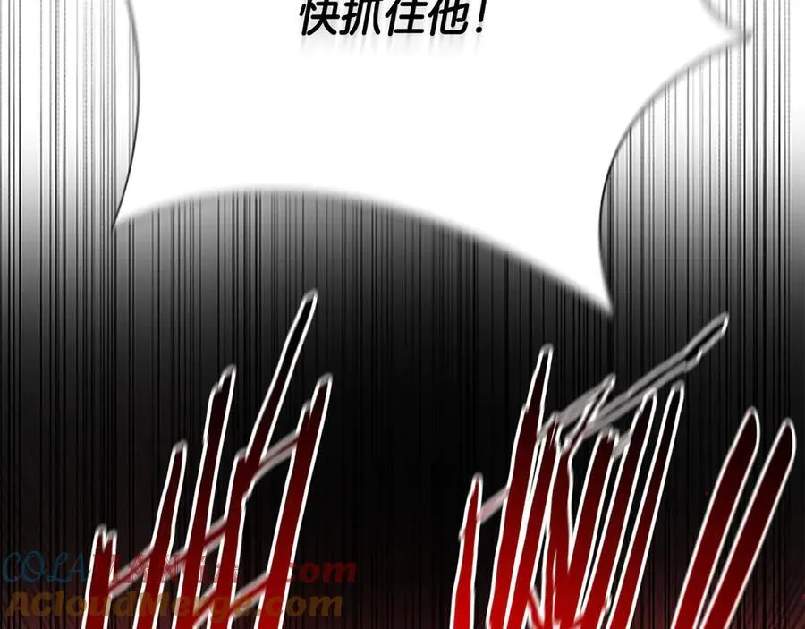第78话 阴狠的手段72