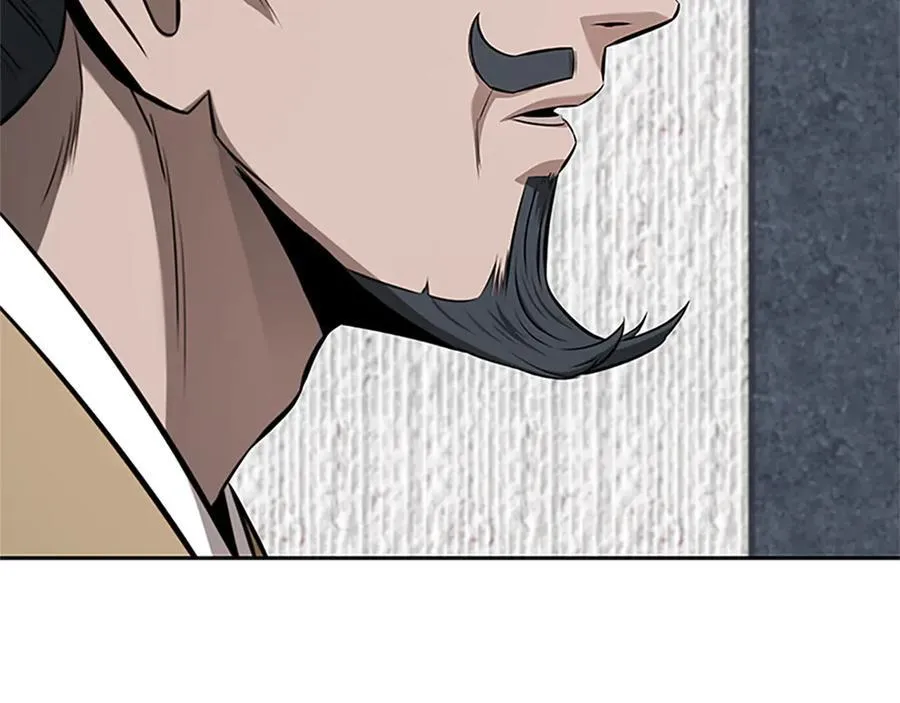 第81话 还是输了22