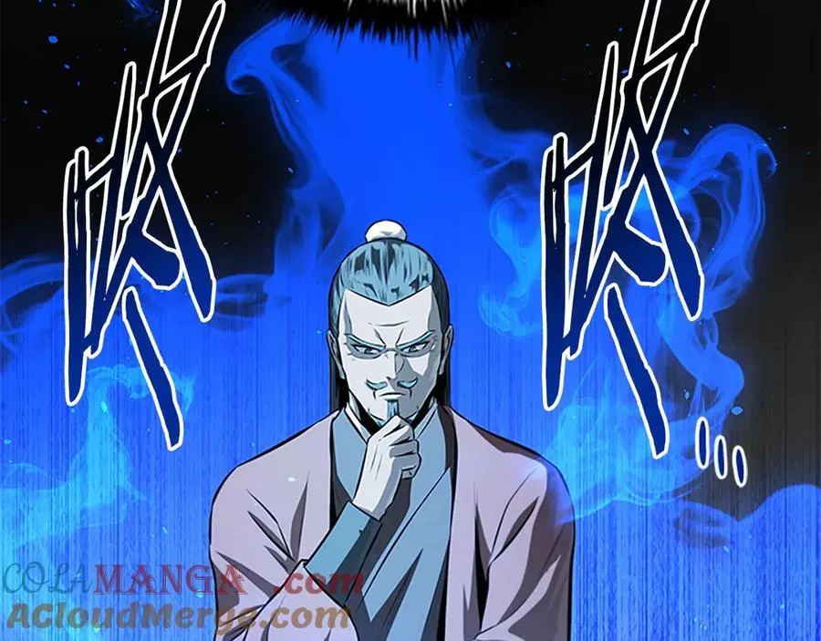 第78话 阴狠的手段140