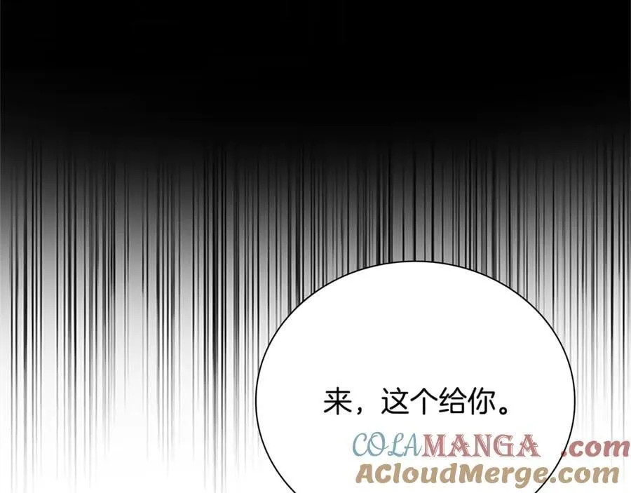 第82话 一石三鸟72