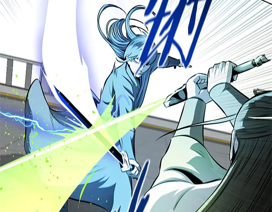 第81话 还是输了115