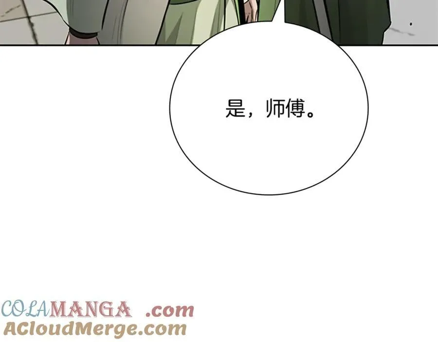 第一季完结 我回来了144