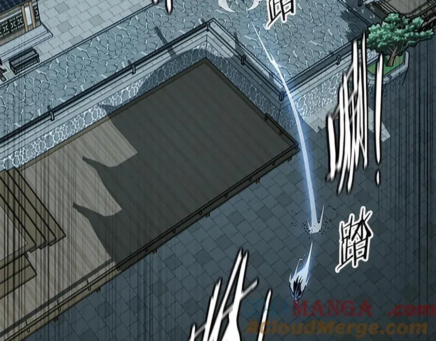 第78话 阴狠的手段88