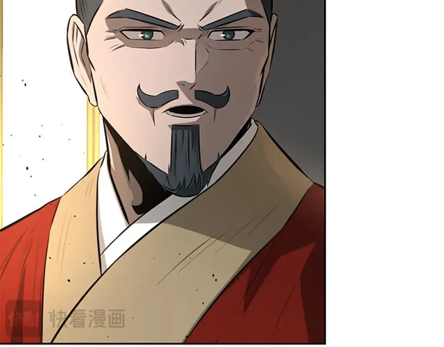第83话 侠名远扬115