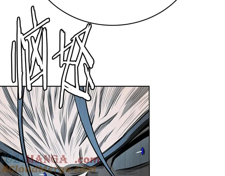 第79话 一顿痛打32