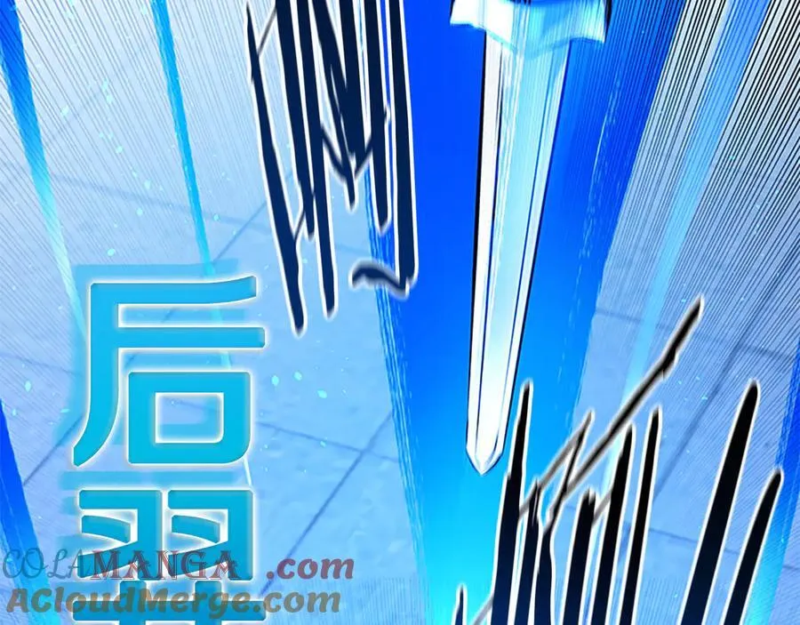 第79话 一顿痛打96