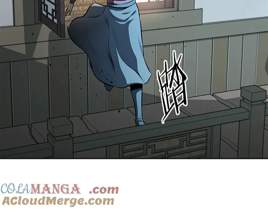 第83话 侠名远扬24