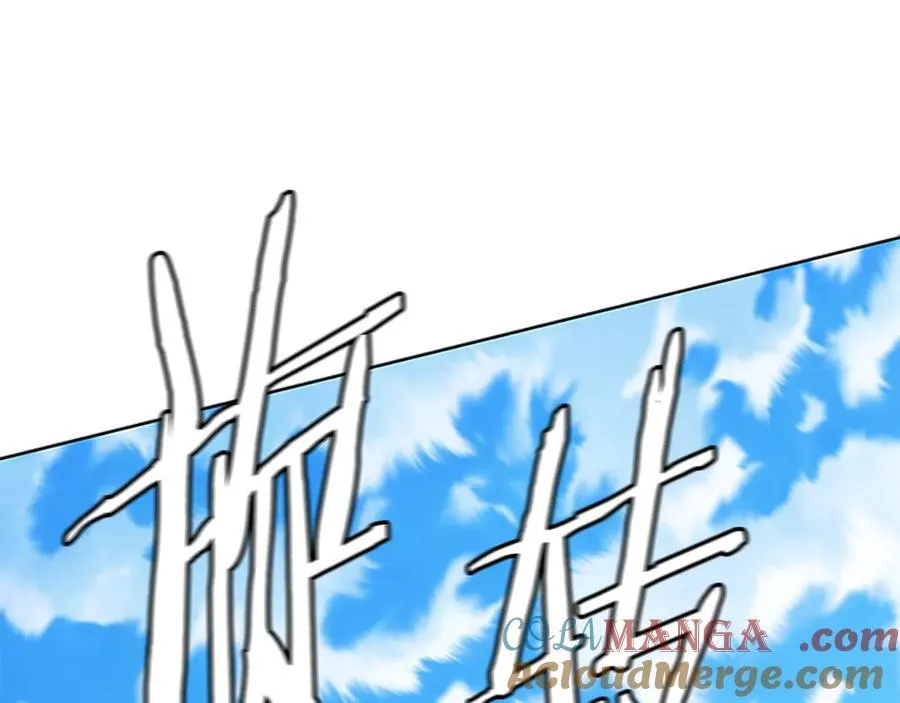 第79话 一顿痛打56