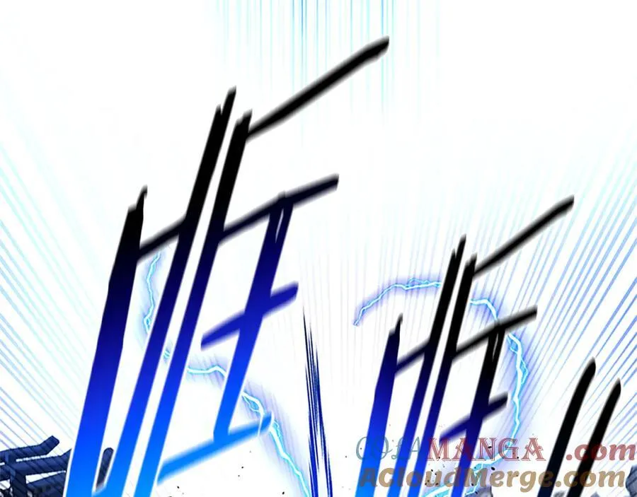 第81话 还是输了192