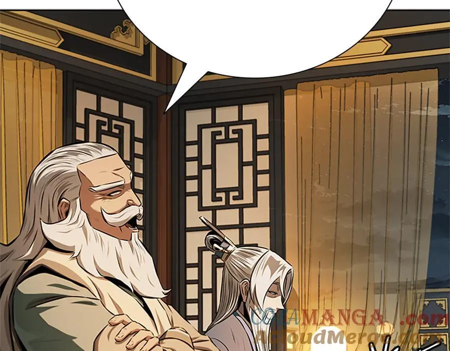 第83话 侠名远扬152