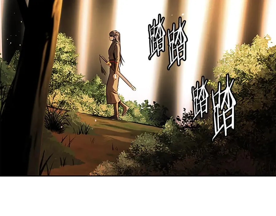 第一季完结 我回来了183
