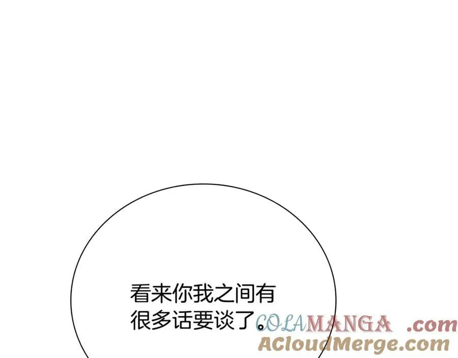 第一季完结 我回来了96