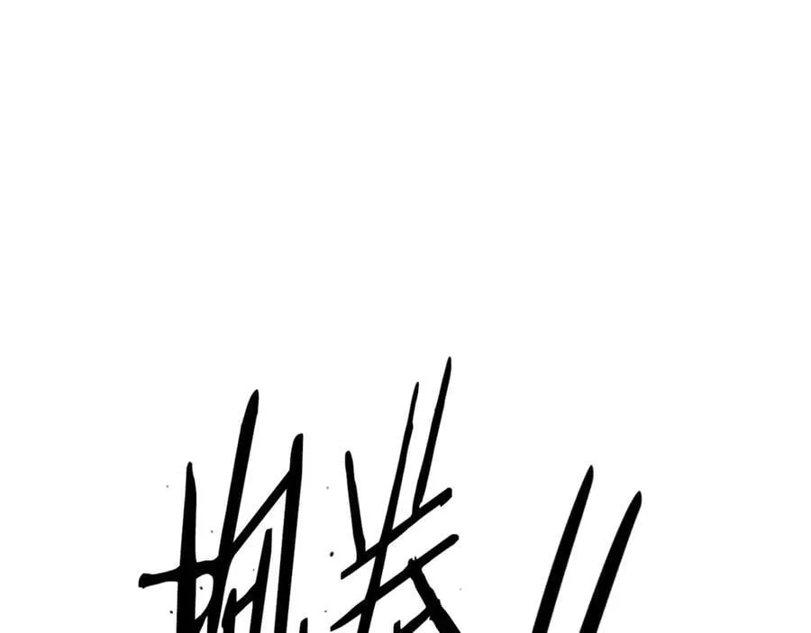 第一季完结 我回来了137