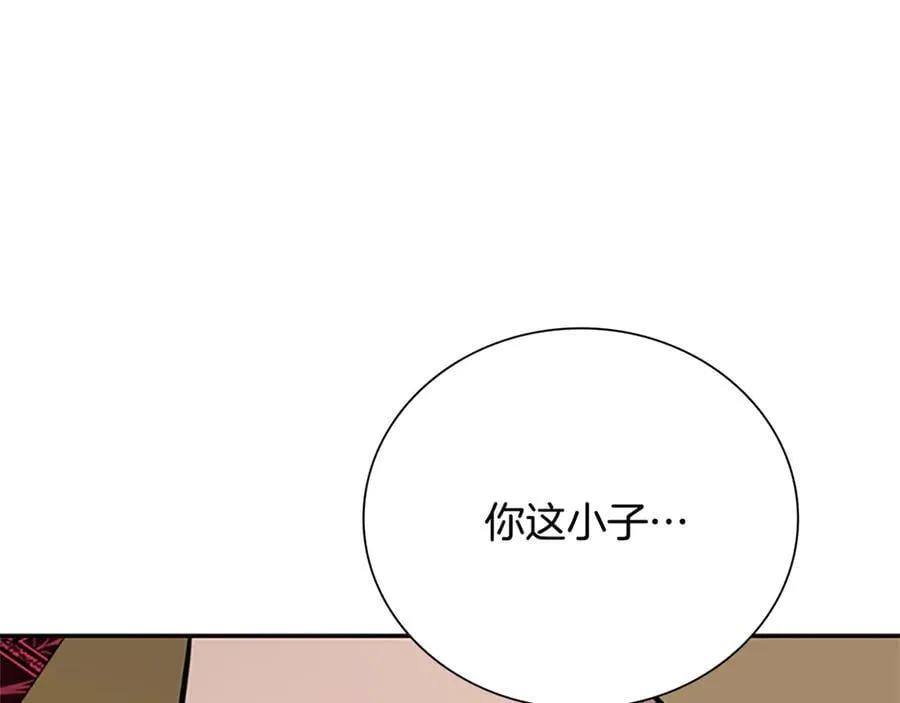 第一季完结 我回来了122