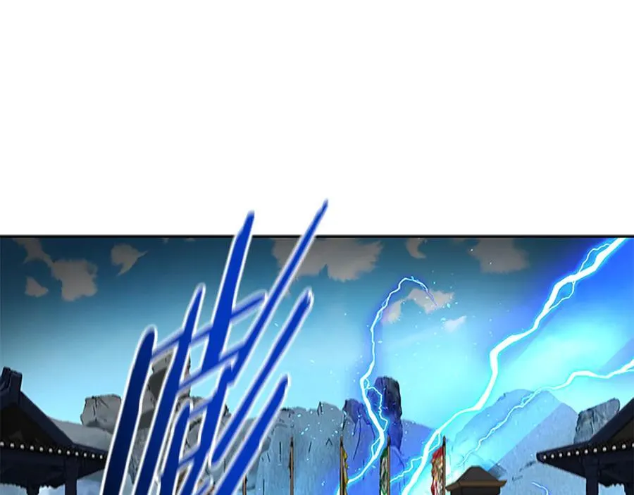 第79话 一顿痛打122