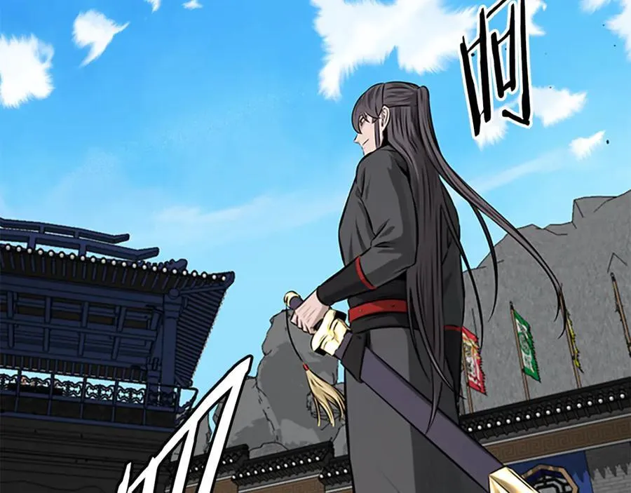 第83话 侠名远扬207