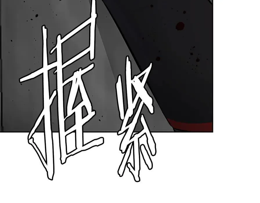 第80话 我会再来找你的155