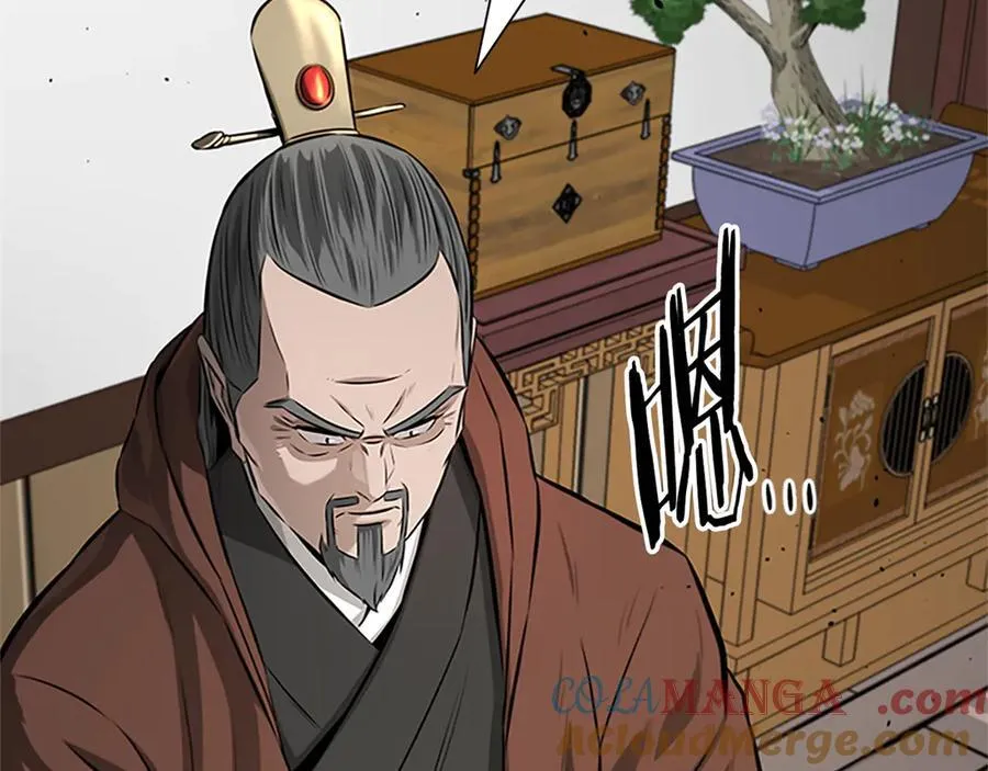 第82话 一石三鸟116