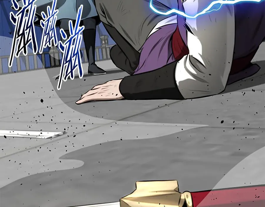第79话 一顿痛打134
