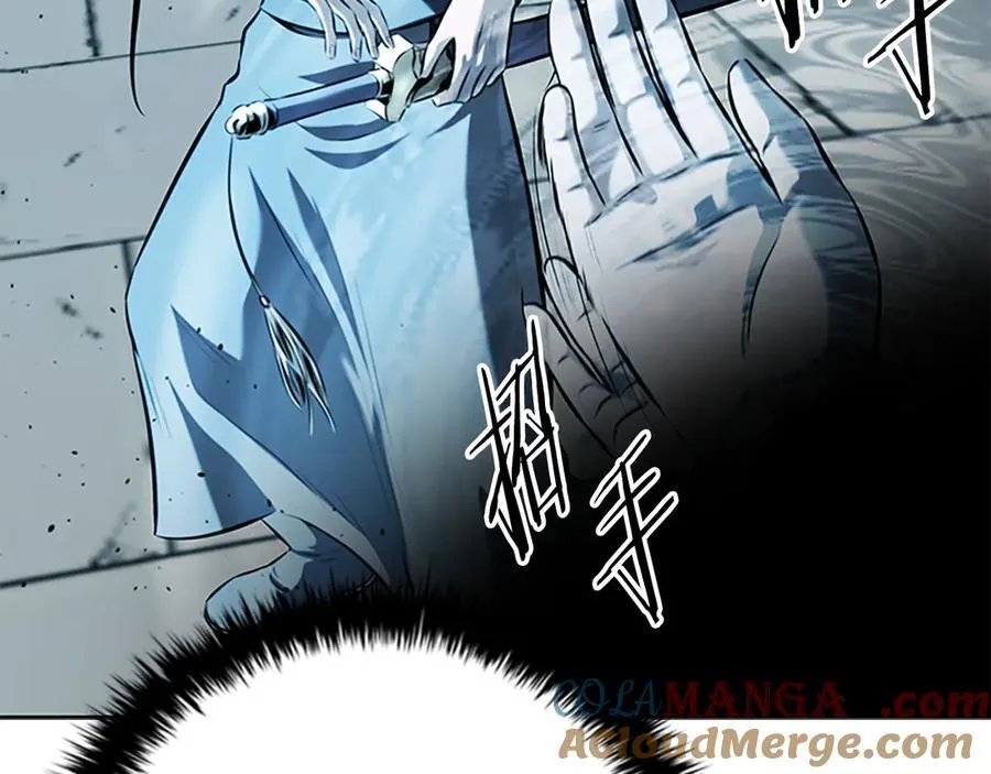第78话 阴狠的手段100