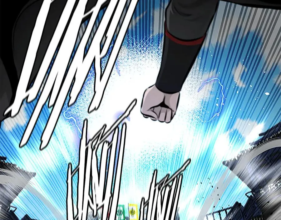 第79话 一顿痛打77
