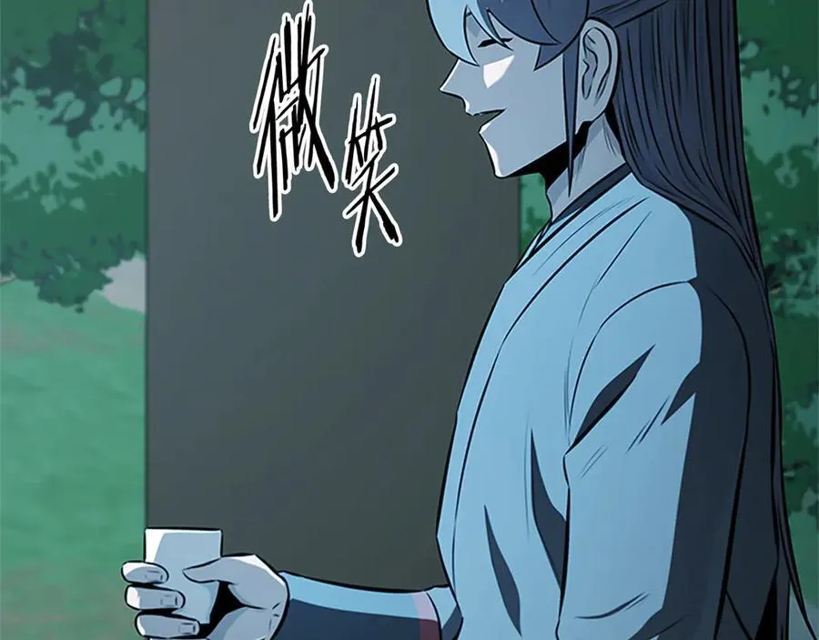 第84话 踏上归路175