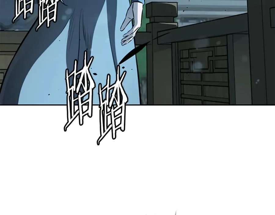 第83话 侠名远扬27
