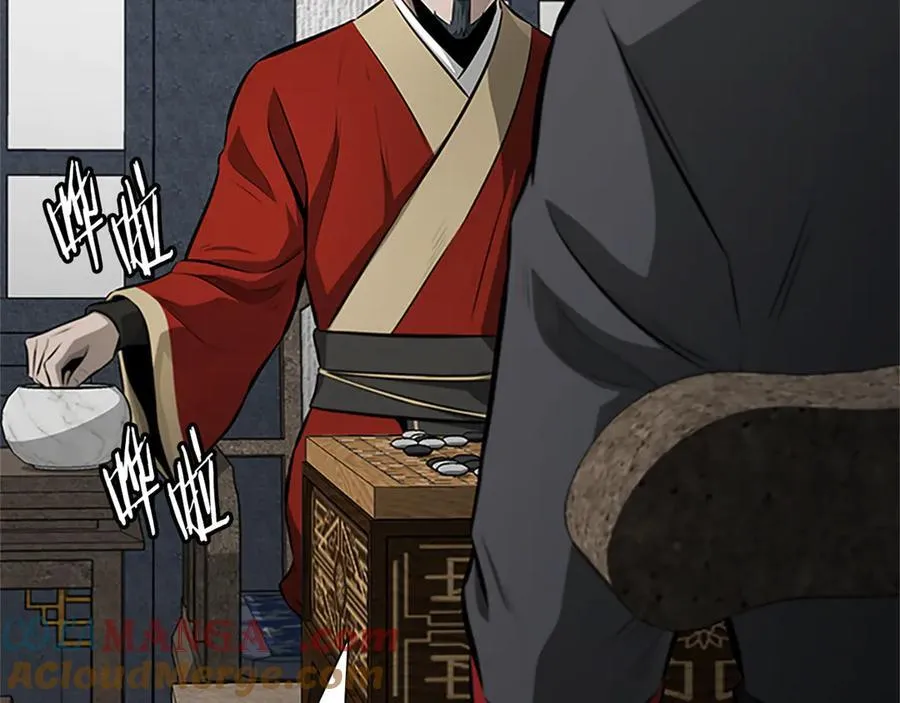 第81话 还是输了8